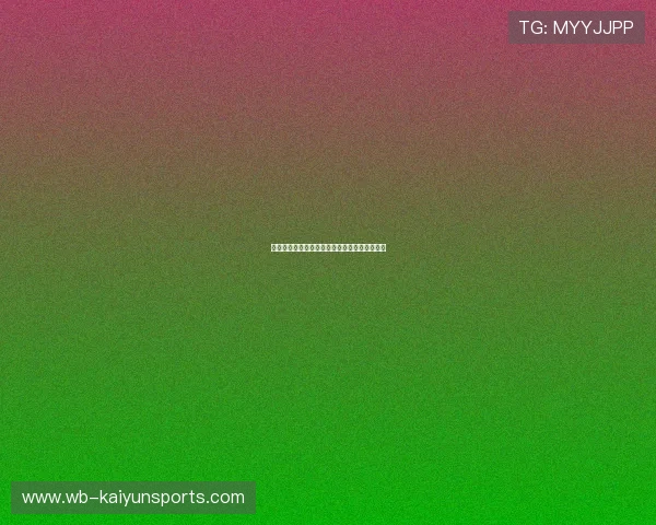 大型赛事期间玩老虎机必看避坑指南防骗全攻略