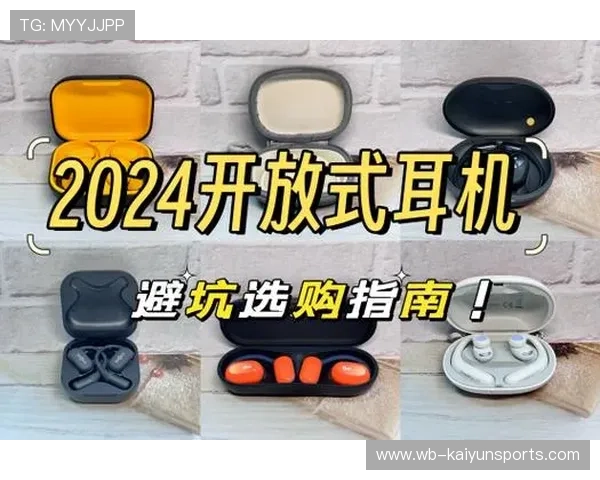 开云官网有那些更新电子真人规则技巧防骗避坑指南