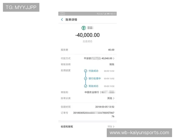 玩球波胆微信推荐群避坑防骗泛体育平台对比